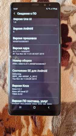 Samsung note 8 РСТ Дальнереченск - изображение 3