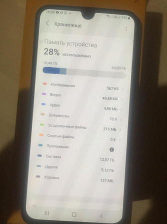 Смартфон Самсунг а40 4/64 остальное в описании Дальнереченск - изображение 2