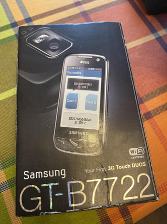 Сотовый телефон Samsung GT-B7722 Челябинск - изображение 3