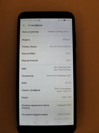 Смартфон Huawei Y6 prime 16 gb Владивосток - изображение 6