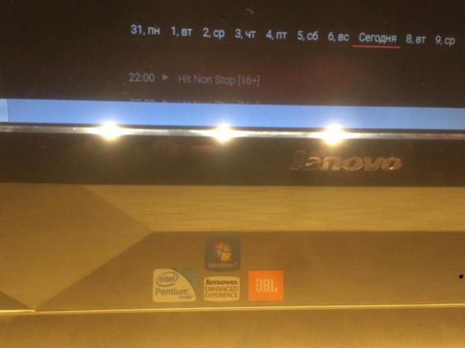 Моноблок Lenovo IdeaCentre B500 Гагарин - изображение 3