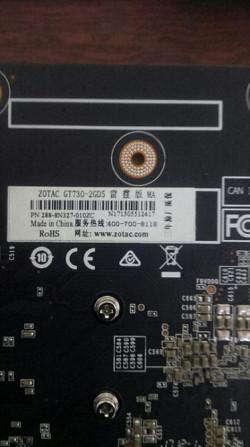 Видеокарта Gt 730 2Gb GDDR5 Твардица - изображение 2