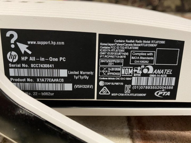 Моноблок HP 22-b062ur Белыничи - изображение 2