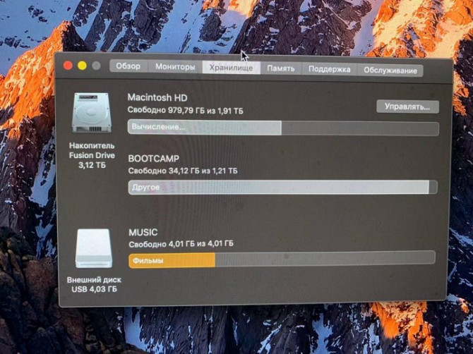 Apple iMac 27 5k i7/16/4/fusionHDD 1ТБ late 2015 Кэушень - изображение 3