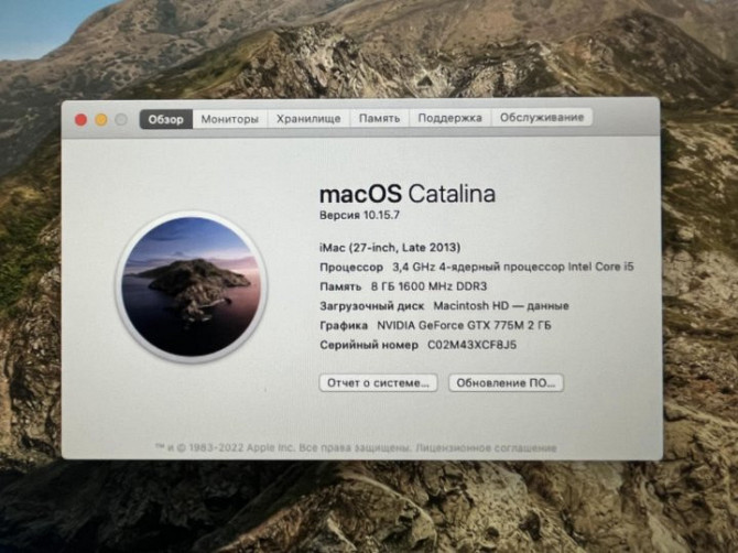 Моноблок apple iMac 27 Буча - изображение 5