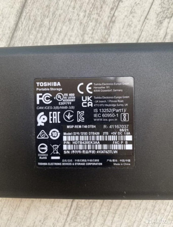 Внешний жесткий диск HDD 2 ТБ Ногинск - изображение 2