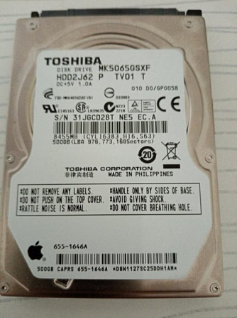 Жёсткий диск Toshiba Рославль - изображение 1