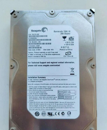 Жесткий диск 250 гб Seagate Barracuda 7200.10 SATA Пласт - изображение 1