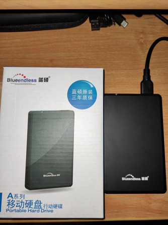 Переносной жесткий диск Blueendless 320 Гб USB-3.0 Мядель - изображение 3