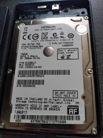 750Gb внешний жёсткий диск Мамедкала - изображение 1