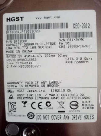 Жёсткий диск HGST 500 ГБ Герменчук - изображение 1