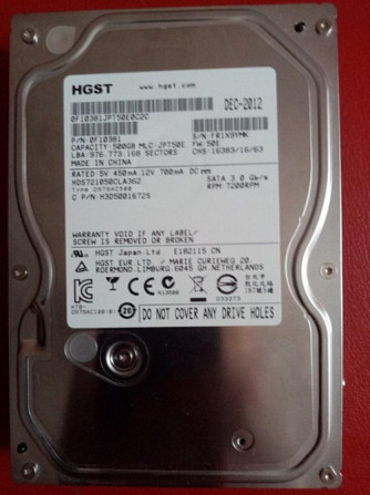Жёсткий диск HGST 500 ГБ Герменчук - изображение 2