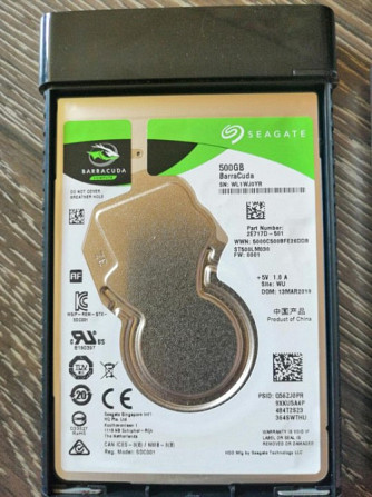 Алюминиевый, внешний жесткий диск 500Gb Елань - изображение 1