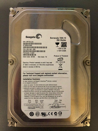 Жёсткий диск:Seagate. Вадул-луй-Водэ - изображение 1