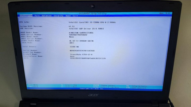 Ноутбук Acer TravelMate P2 P259-G2-M Мядель - изображение 1
