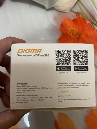 Digma экшн - камера DiCam  - изображение 4