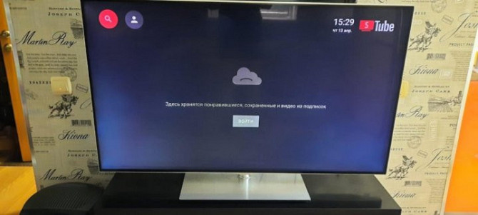 Телевизор ОКЕАН uhd-55h68001 Кувандык - изображение 1