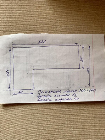 Угловой диван Великий Устюг - изображение 5