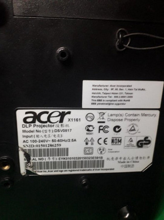 Видеопроектор Acer X1161 Великий Устюг - изображение 2