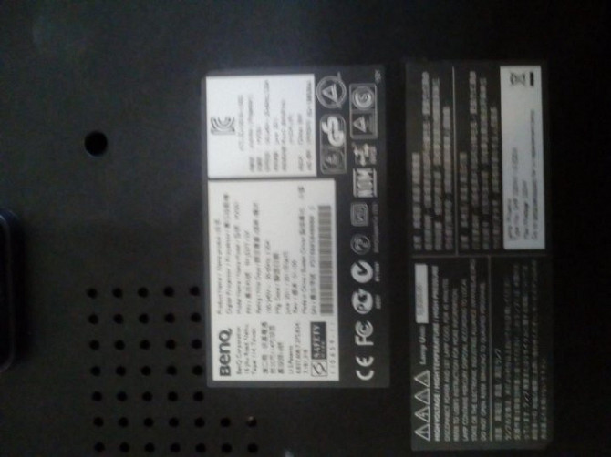 Проектор фирмы BenQ Белыничи - изображение 2