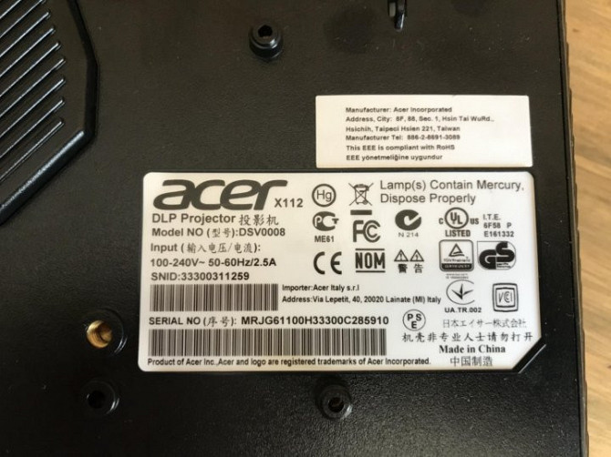 Проектор Acer Абай - изображение 2