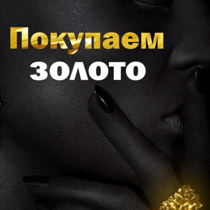 Проектор - Epson EH-TW5200 Буча - изображение 2