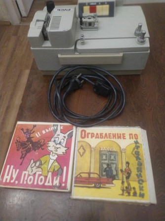Кинопроектор Русъ Орхей - изображение 3