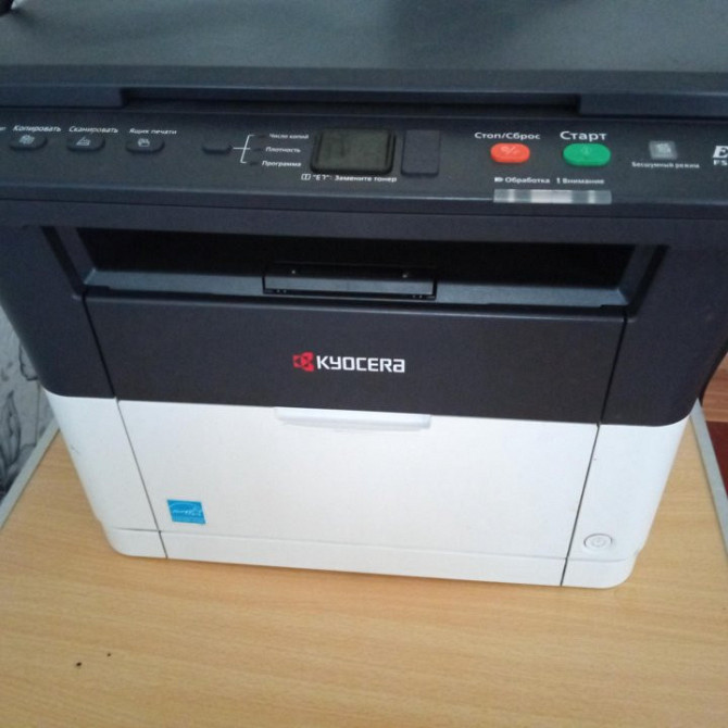 Мфу kyocera Ecosys FS-1020MFP Сасово - изображение 3