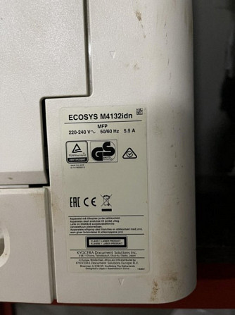 МФУ Cyocera ecosys m 4132 idn Жердевка - изображение 4