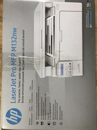 МФУ лазерный HP LaserJet Pro MFP M132nw Астрахань - изображение 3