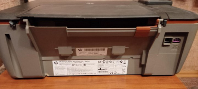 МФУ HP Deskjet 3050A Ноябрьск - изображение 2