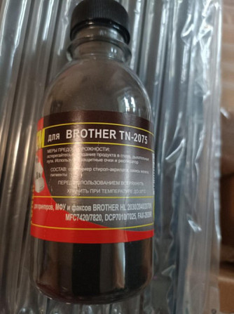 Продам МФУ Brother DCP 7010R Учалы - изображение 2