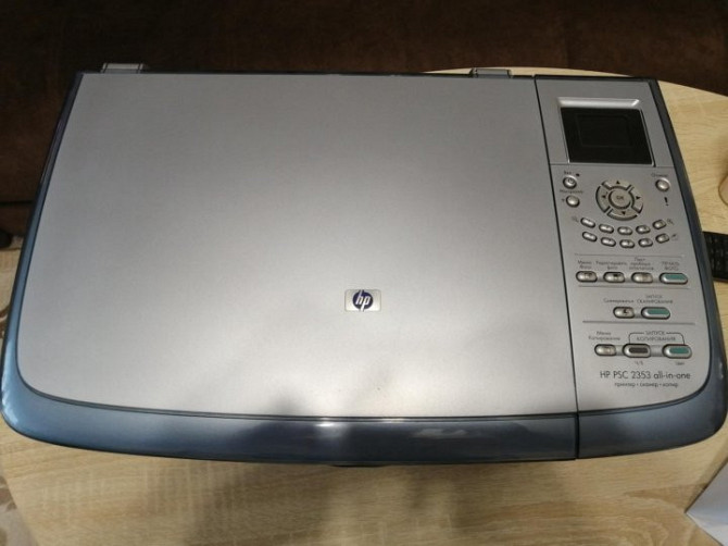 Мфу hp psc 2353  - изображение 1