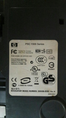МФУ (принтер и сканер) hp psc 1513 all-in-one  - изображение 2