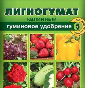 Саженцы и семена Остров - изображение 2