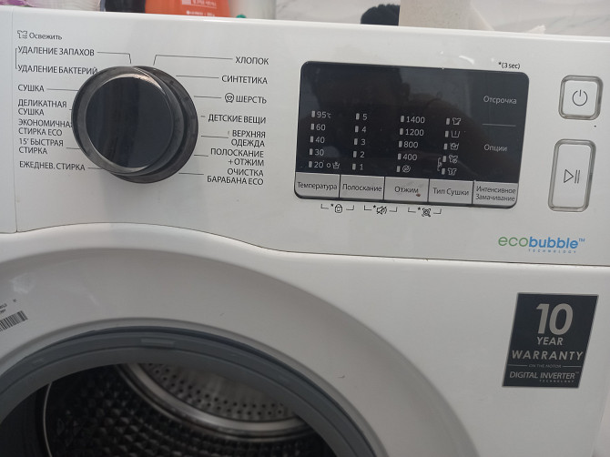 Продам стиральную машину автомат марки Самсунг WD70J5410AW/LD 7кг. Уральск - изображение 2