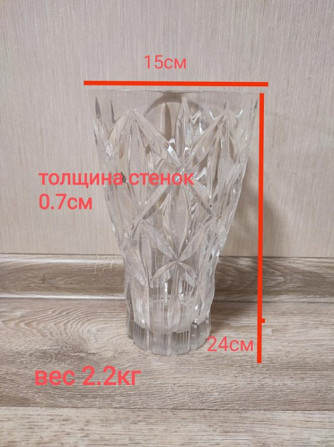 Ваза хрустальная Ртищево - изображение 3