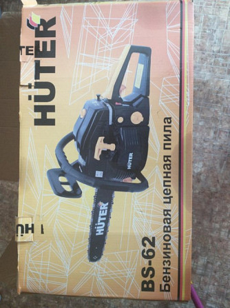 Бензопила Huter BS 62 Токмак - изображение 2