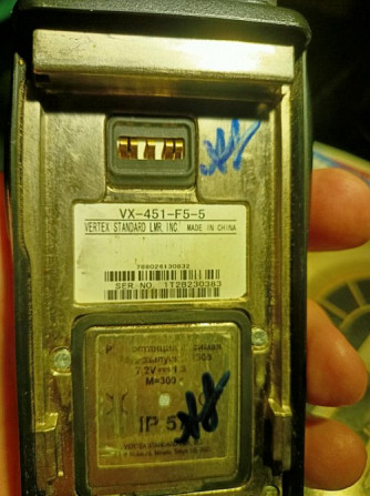 Радиостанция речная Vertex Standard VX-451-F5-5 Якутск - изображение 2