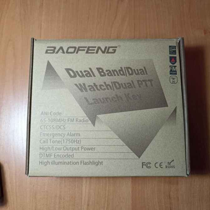 Рация Baofeng UV- 82 (8 Вт) новая Ртищево - изображение 2