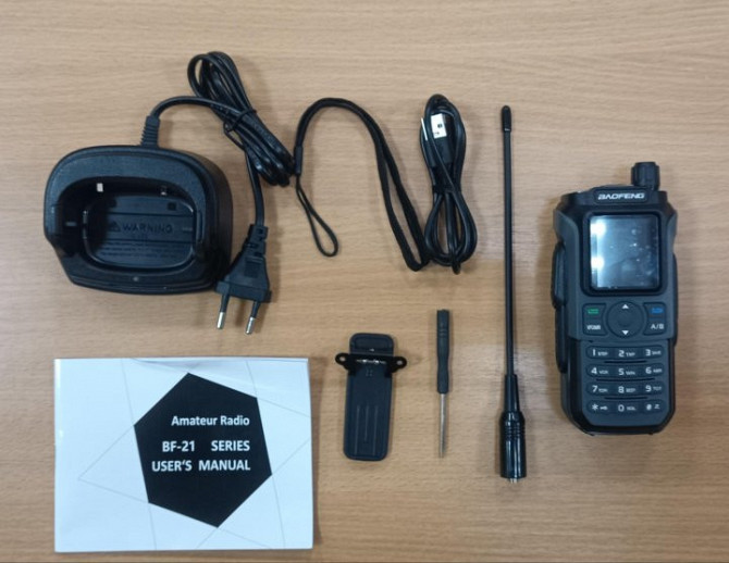 Рация Baofeng UV 21 Pro Великий Устюг - изображение 5