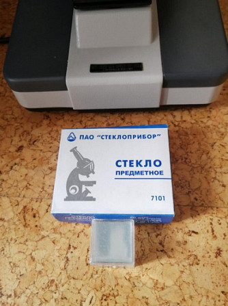 Микроскоп Биомед профессиональный Каракол - изображение 3