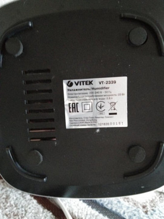 Увлажнитель Vitek VT-2339 б/у Новотроицк - изображение 3
