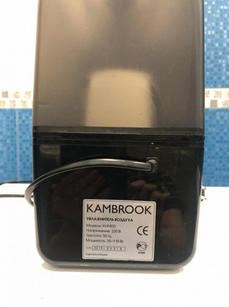 Увлажнитель воздуха Kambrook Тайга - изображение 2