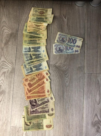 Банкноты СССР Пролетарск - изображение 1