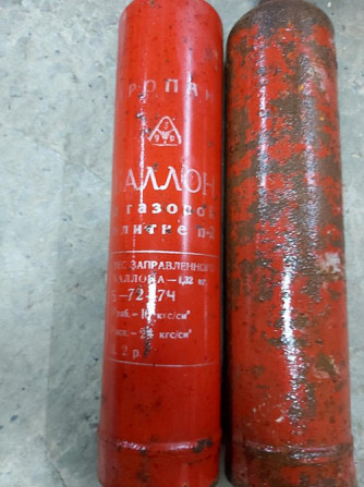 Газовый балон б.у Уральск - изображение 1
