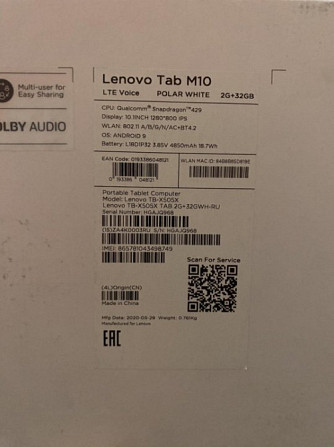 Планшет Lenovo Уварово - изображение 3