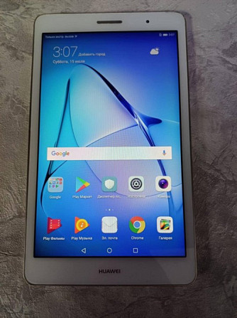 Планшет HUAWEI Mediapad T3 10,2/16 Ртищево - изображение 1