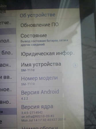 Планшет, Samsung galaxy tab-3 7 sm-110 wi-fi Буча - изображение 2