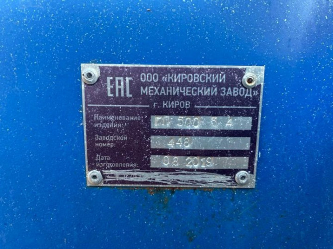 Горбыльно ребровой станок ГР-500 Солнечнодольск - изображение 2